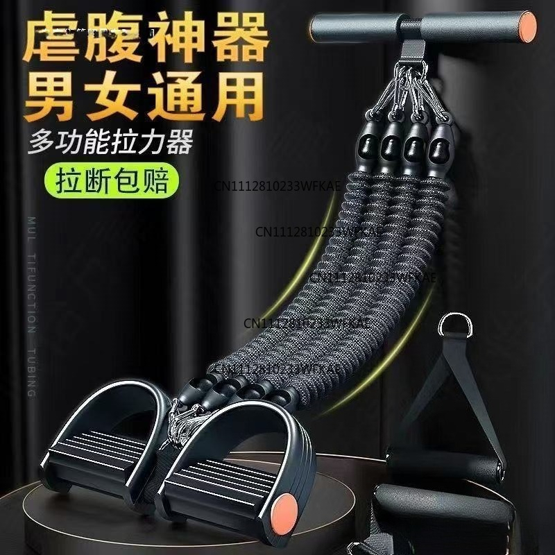 Pilates Yoga Equipment - Multifunktionaler Pedalzugtrainer für Fitness, Bauchstraffung, Yoga-Ausrüstung