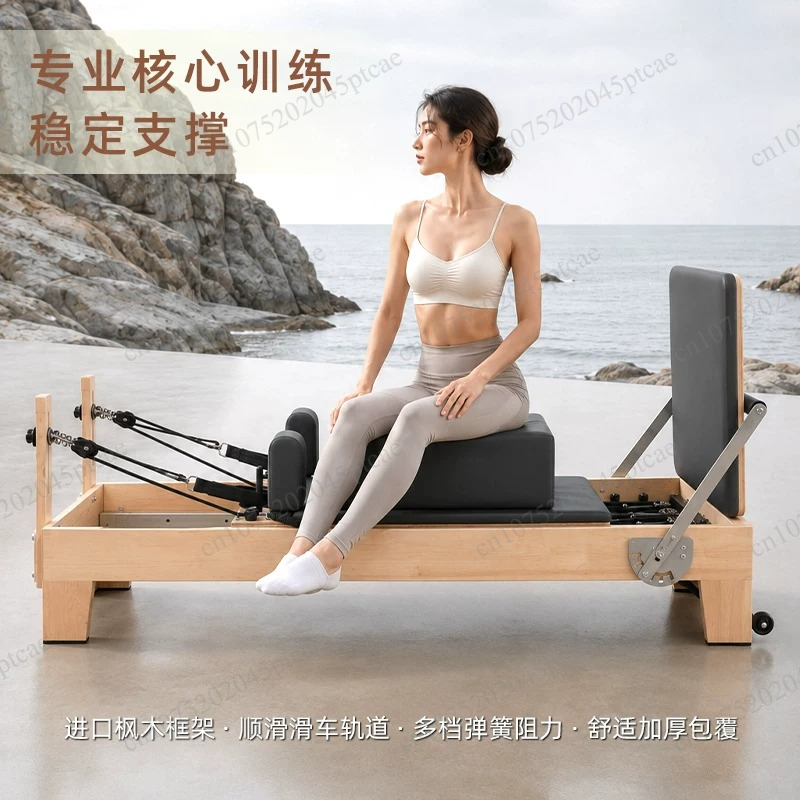 Pilates Core Bed, Großes Gerät – Pilates Yoga Same Bewertung und Preis