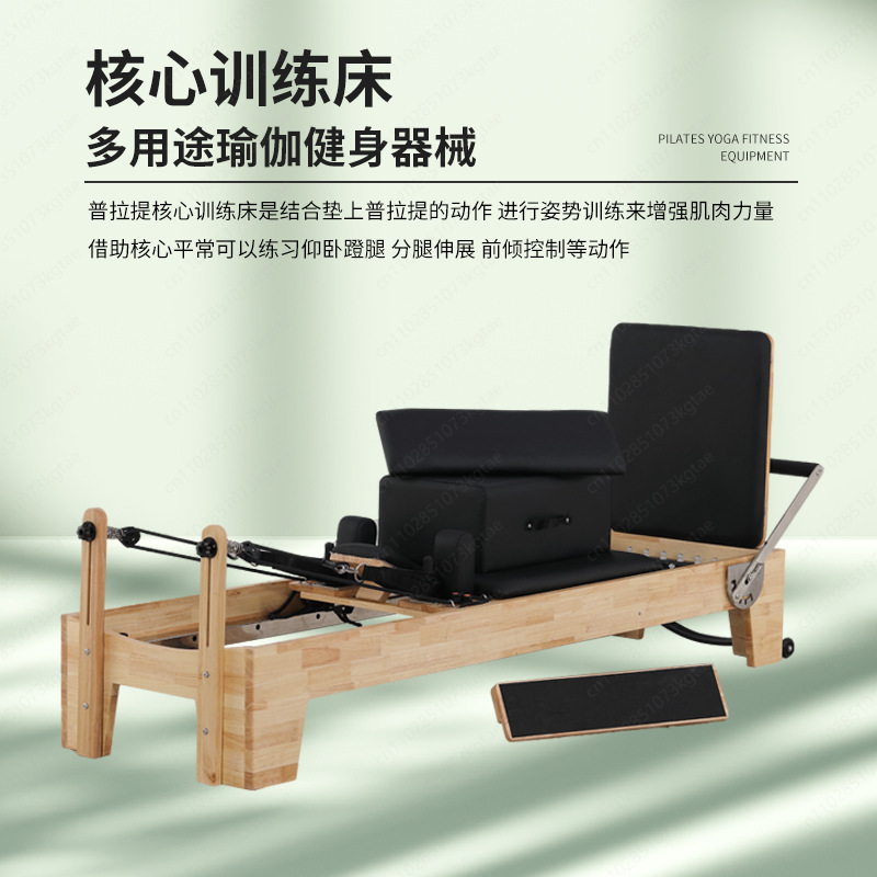 Pilates-Kernbett, faltbar, Eic – Pilates Yoga Same Bewertung und Preis