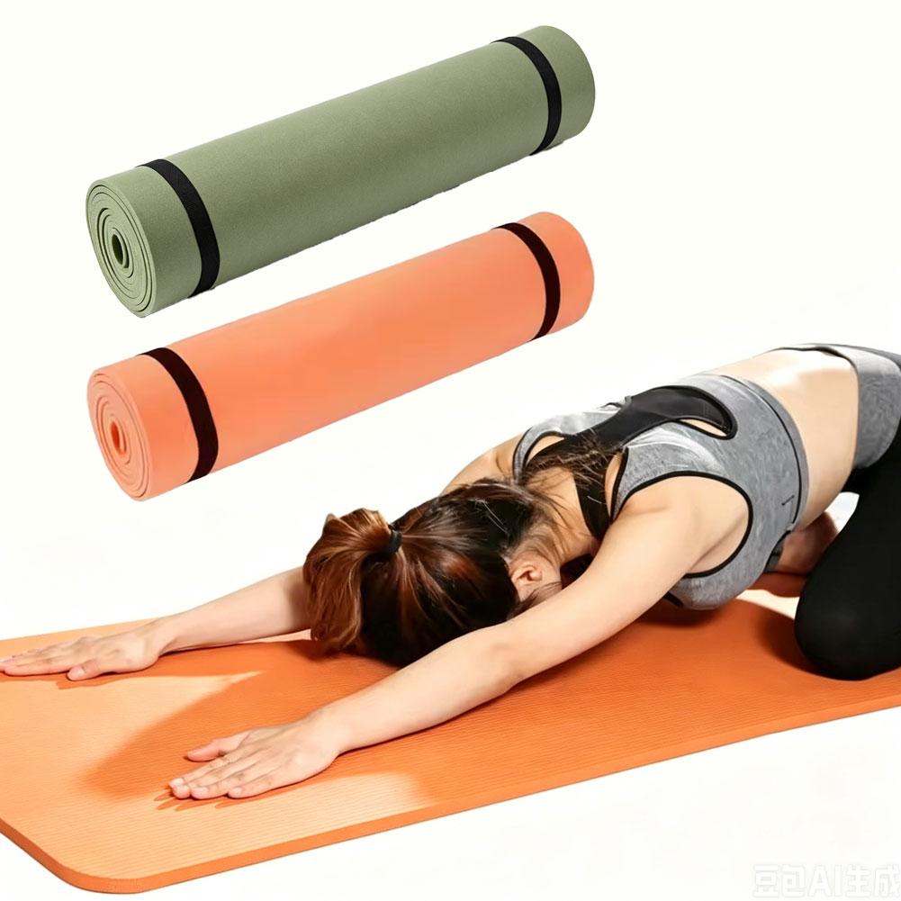 Dicke Yogamatte, rutschfeste S – Pilates Yoga Mat Thickness Bewertung und Preis